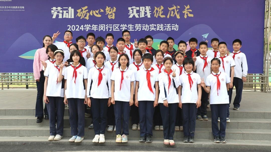 1F10E